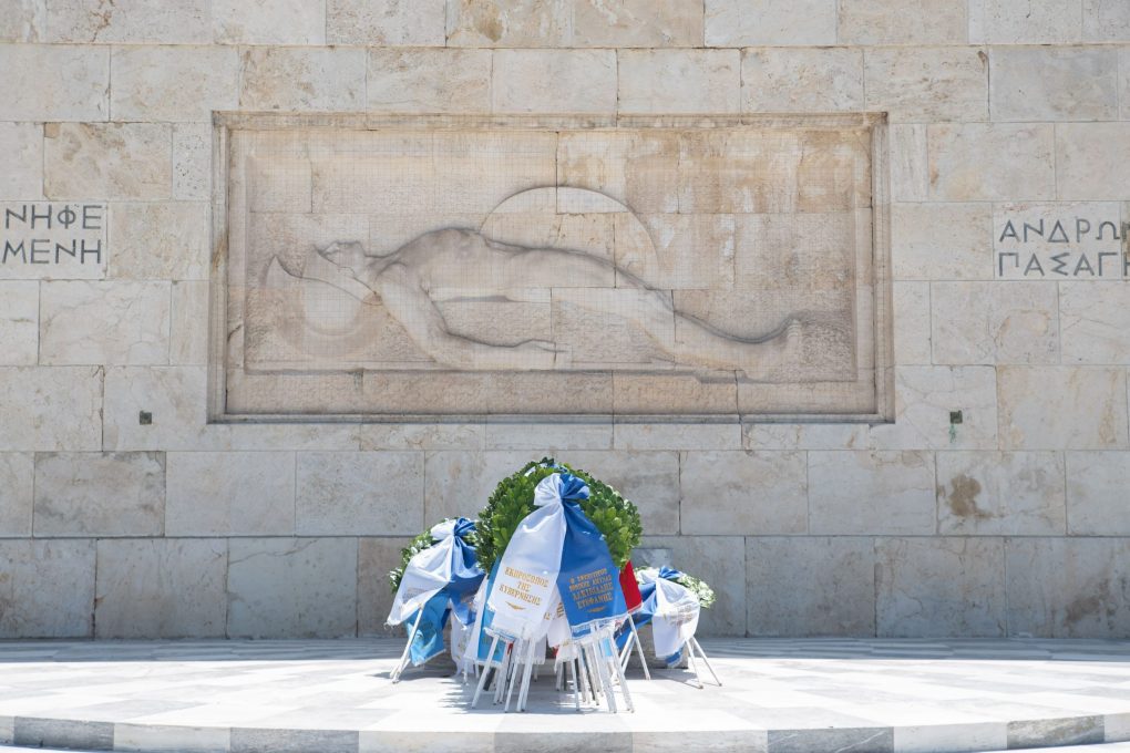 Παρουσία ΥΦΕΘΑ Αλκιβιάδη Στεφανή στην Επιμνημόσυνη Δέηση για τους Πεσόντες κατά την Τουρκική Εισβολή στην Κύπρο, ως Εκπρόσωπος του Πρωθυπουργού