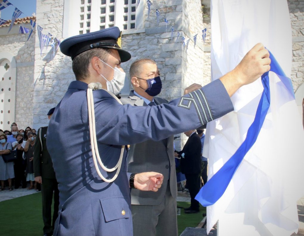 Παρουσία ΥΦΕΘΑ Αλκιβιάδη Στεφανή στις Εκδηλώσεις Μνήμης του Επισμηναγού (Ι) Ν. Βασιλείου