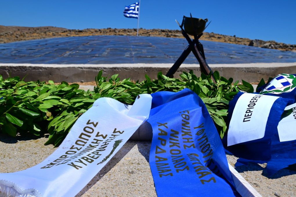 Ο ΥΦΕΘΑ Νικόλαος Χαρδαλιάς στο ετήσιο μνημόσυνο του Ήρωα Υποσμηναγού (I) Νικόλαου Σιαλμά, στον Άγιο Ευστράτιο