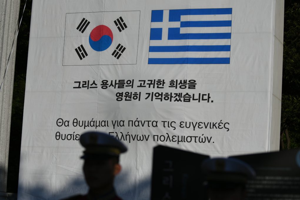 Inauguration of the new Monument of Greek Soldiers Fallen during the