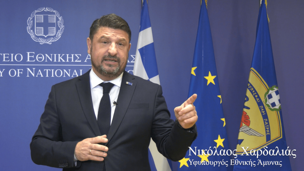 Ομιλία ΥΦΕΘΑ Νικόλαου Χαρδαλιά για την Ελληνική Αμυντική Βιομηχανία, στην ετήσια εκδήλωση του Συνδέσμου Ελλήνων Κατασκευαστών Αμυντικού Υλικού