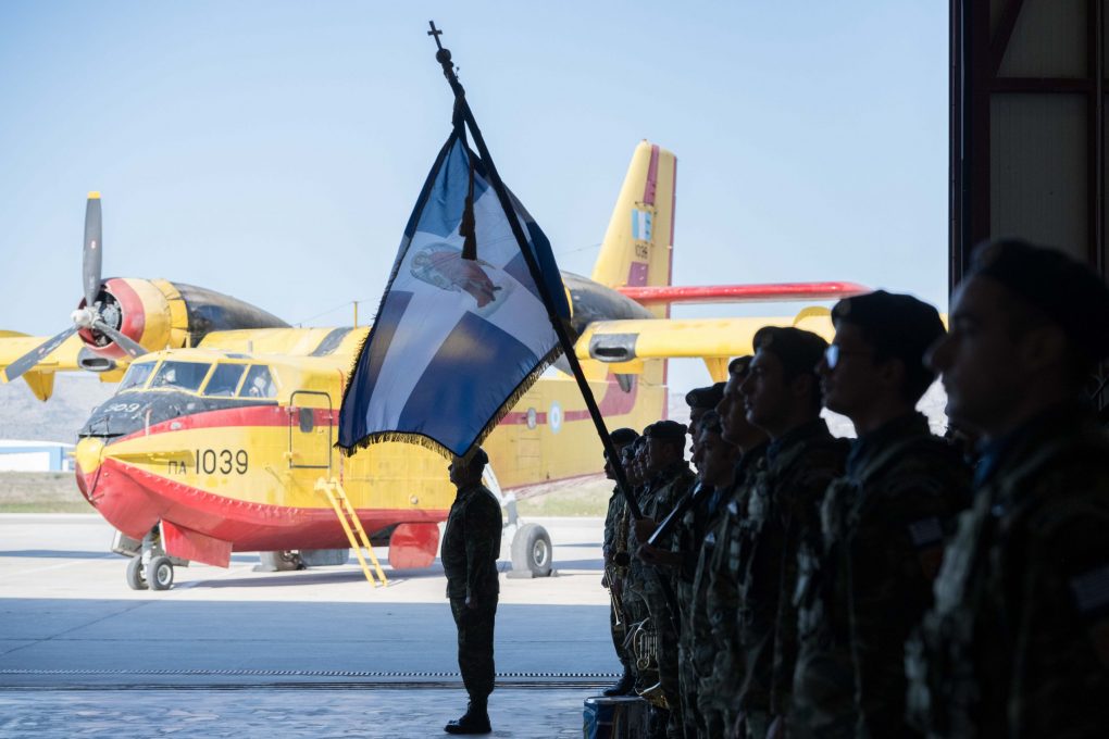 Παρουσία ΥΦΕΘΑ Ιωάννη Κεφαλογιάννη στην τελετή παράδοσης - παραλαβής καθηκόντων Διοικητή ΔΑΥ