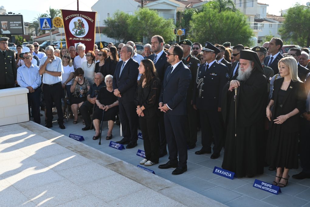 Ο ΥΦΕΘΑ Γιάννης Κεφαλογιάννης Εκπρόσωπος της Ελληνικής Κυβέρνησης στις εκδηλώσεις της Κυπριακής Δημοκρατίας για τα 50 χρόνια από την Τουρκική Εισβολή στην Κύπρο