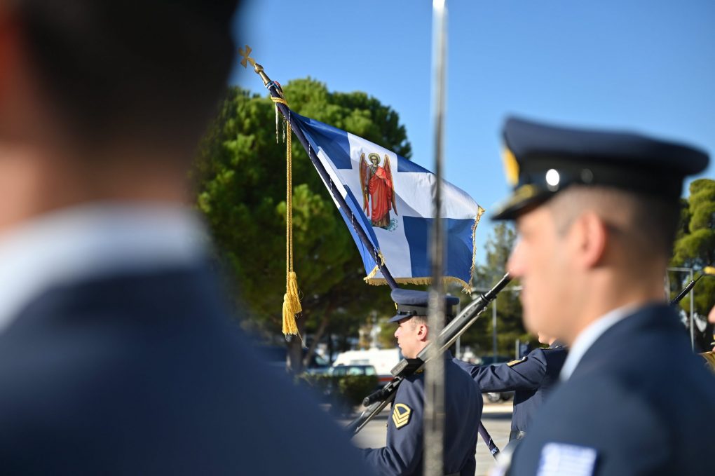 Παρουσία ΥΕΘΑ Νίκου Δένδια στον επίσημο εορτασμό του Προστάτη της Πολεμικής Αεροπορίας Αρχαγγέλου Μιχαήλ στη Σχολή Ικάρων
