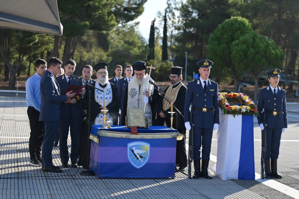 Παρουσία ΥΕΘΑ Νίκου Δένδια στον επίσημο εορτασμό του Προστάτη της Πολεμικής Αεροπορίας Αρχαγγέλου Μιχαήλ στη Σχολή Ικάρων