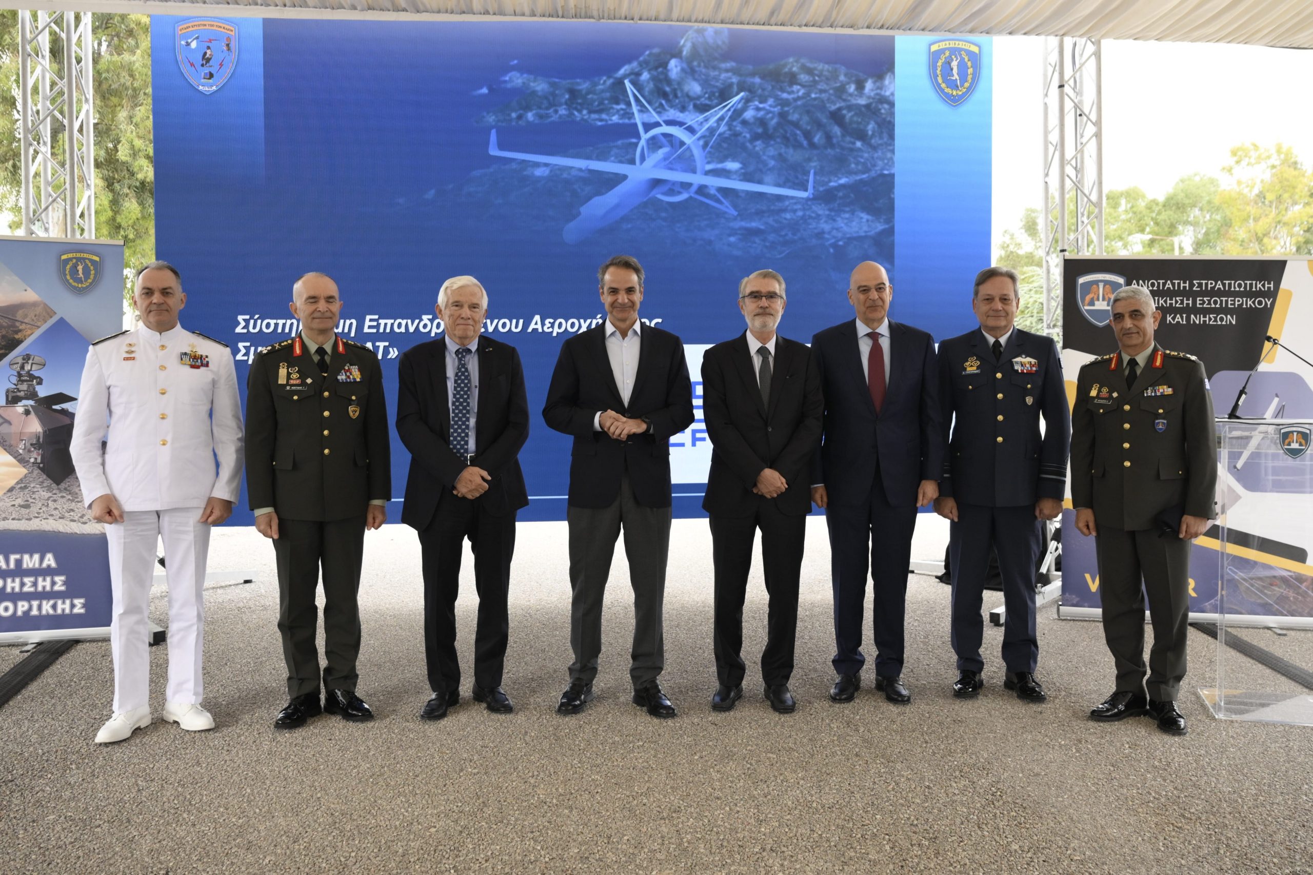 Παρουσία ΥΕΘΑ Ν. Δένδια στην τελετή ένταξης των Συστημάτων Μη Επανδρωμένων Αεροχημάτων V-BAT, στην έδρα της ΑΣΔΕΝ