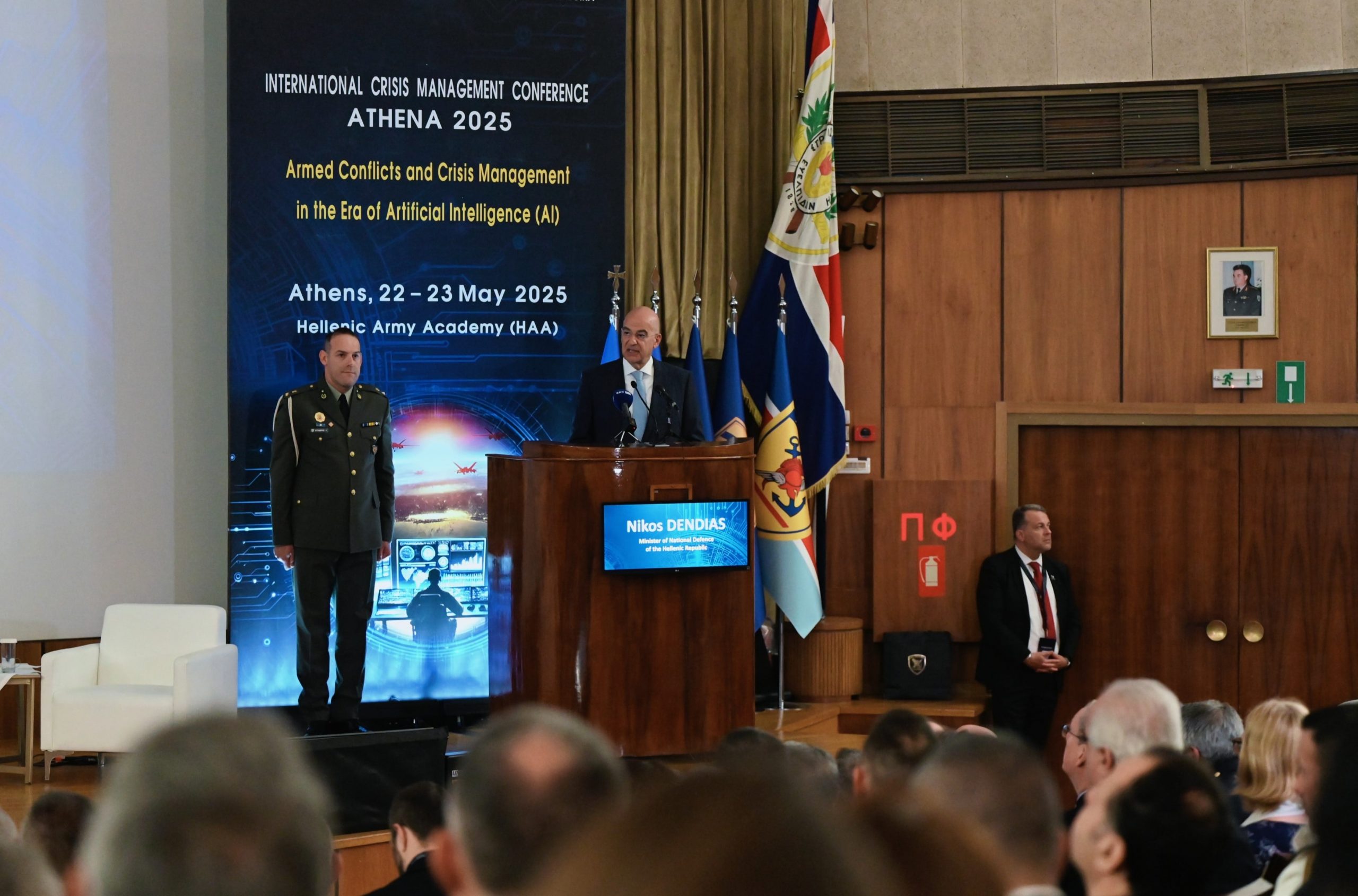 Ομιλία ΥΕΘΑ Νίκου Δένδια κατά την κήρυξη της έναρξης των εργασιών του Διεθνούς Συνεδρίου Χειρισμού Κρίσεων «ΑΘΗΝΑ–25»