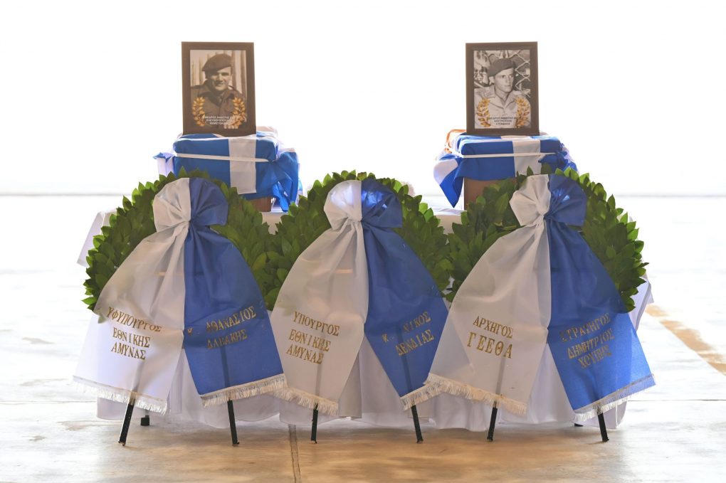 Παρουσία ΥΕΘΑ Ν. Δένδια στην τελετή επαναπατρισμού ταυτοποιηθέντων λειψάνων πεσόντων Οπλιτών από την Κύπρο στην Ελλάδα