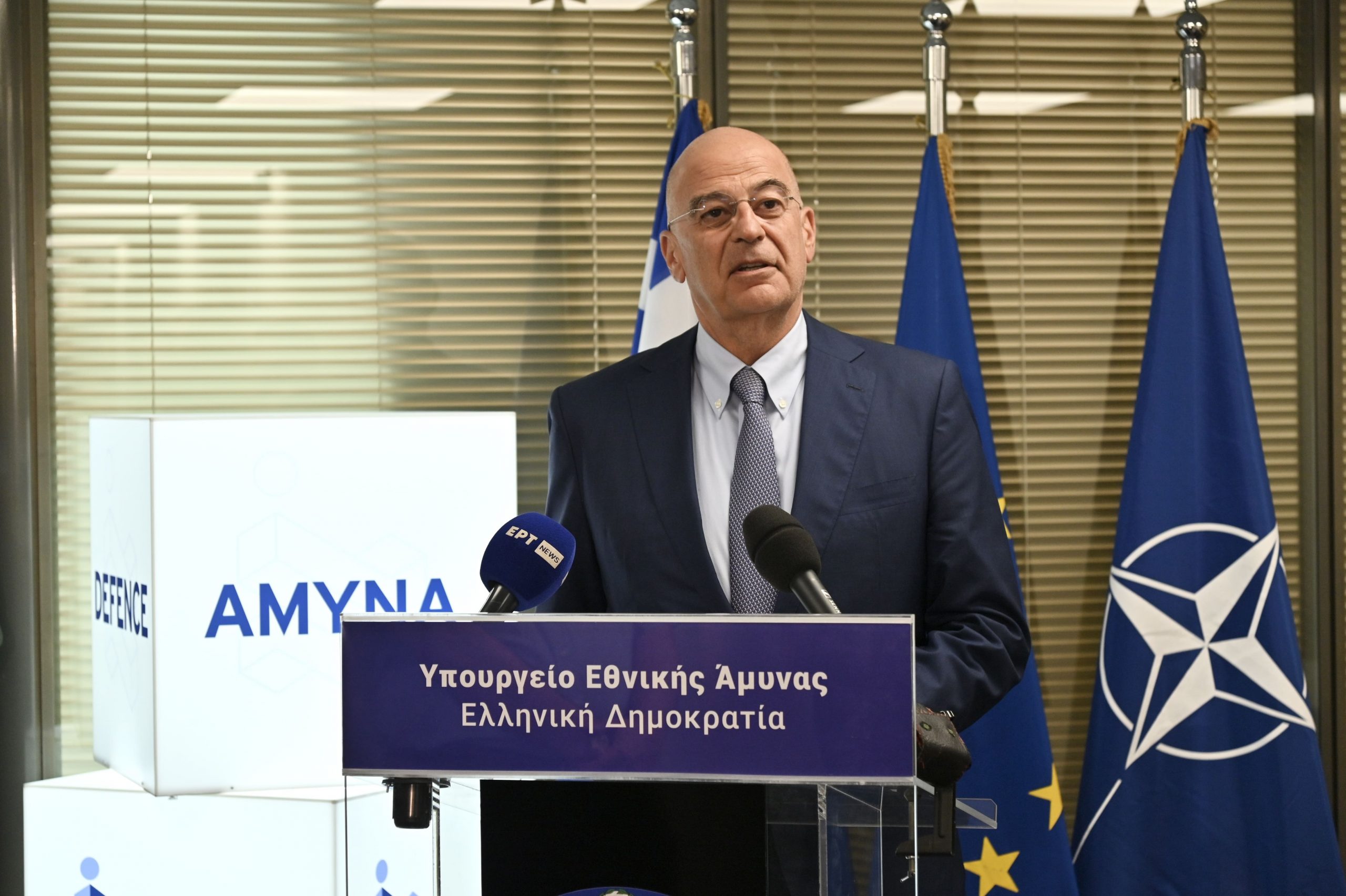 Παρουσία ΥΕΘΑ Νίκου Δένδια στην ορκωμοσία Εφέδρων Ανθυπολοχαγών στο Ελληνικό Κέντρο Αμυντικής Καινοτομίας