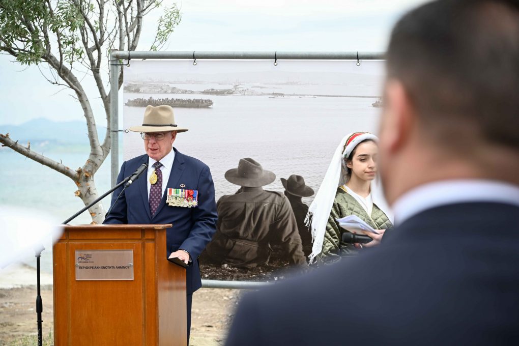 Ceremonial event “in honour and remembrance of the Fallen in Gallipoli ...