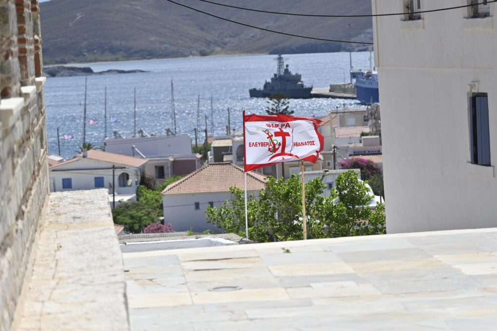 Οπλίτης Γιατρός και στο Πολυδύναμο Περιφερειακό Ιατρείο Ψαρών