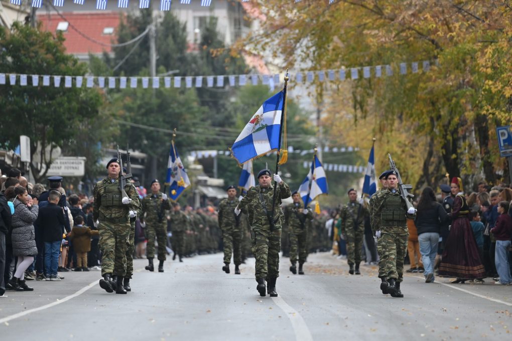 ΟΔΟΣ εφημερίδα της Καστοριάς ΟΔΟΣ εφημερίδα της Καστοριάς