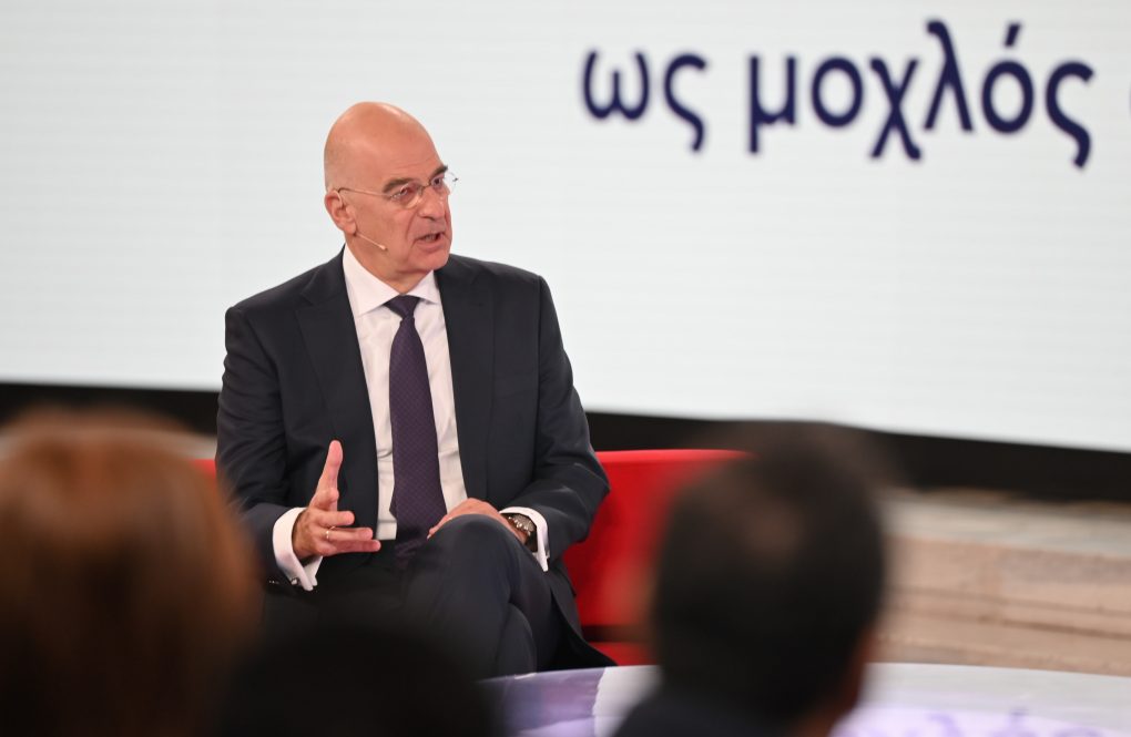 Συμμετοχή ΥΕΘΑ Νίκου Δένδια στο 6ο “OT Forum” και τους Αλεξάνδρα Φωτάκη και Δημήτρη Μανιάτη