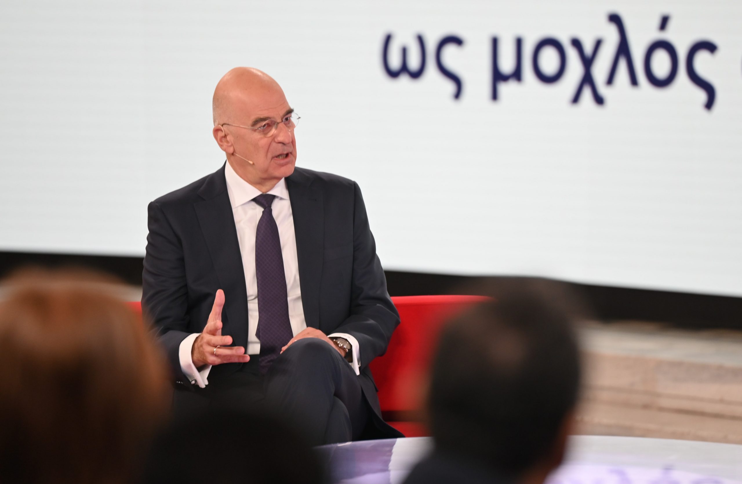 Συμμετοχή ΥΕΘΑ Νίκου Δένδια στο 6ο “OT Forum” και τους Αλεξάνδρα Φωτάκη και Δημήτρη Μανιάτη