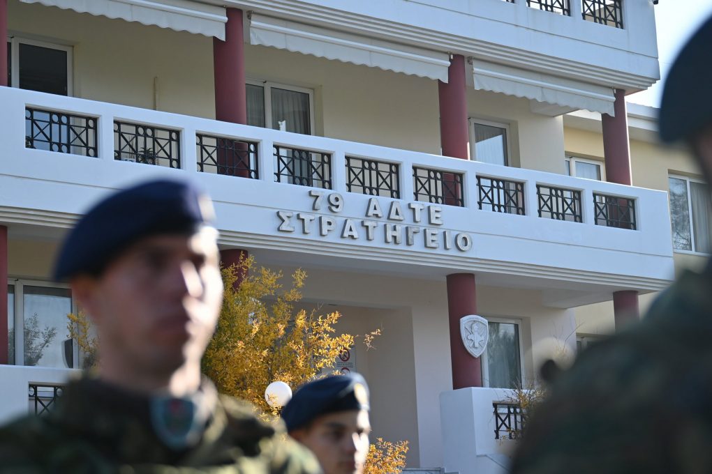 Επίσκεψη ΥΕΘΑ Νίκου Δένδια στην έδρα της 79 ΑΔΤΕ στη Σάμο και το Ε/Φ «Ψιλής Άμμου»