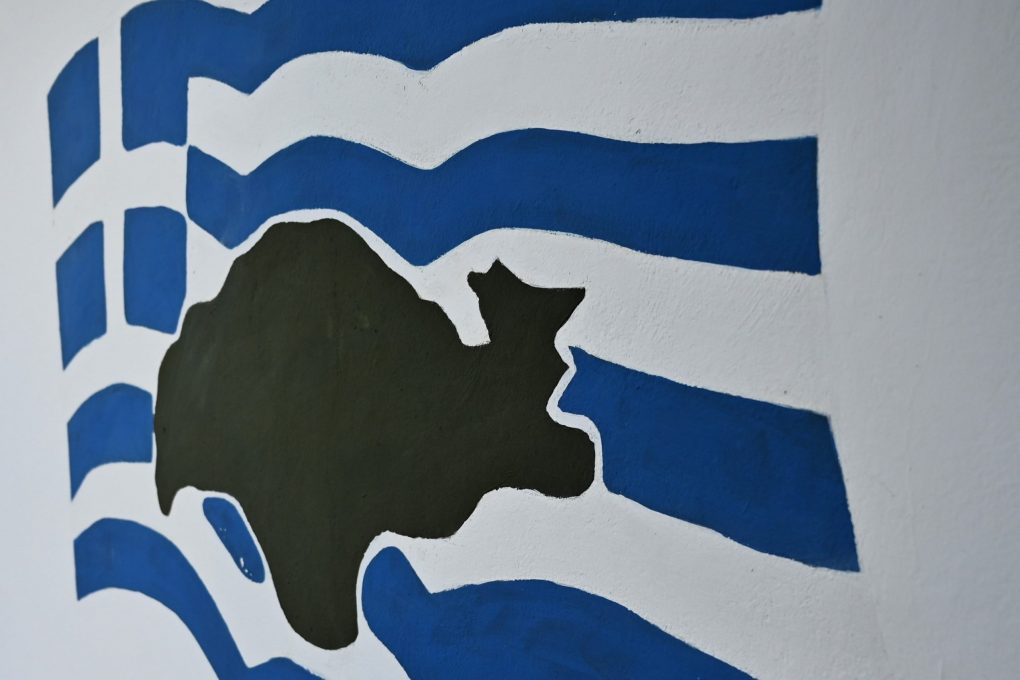 Επίσκεψη ΥΕΘΑ Νίκου Δένδια στην έδρα της 79 ΑΔΤΕ στη Σάμο και το Ε/Φ «Ψιλής Άμμου»