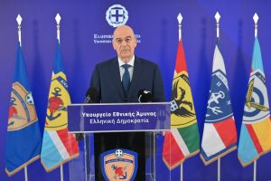Ημερήσια Διαταγή Υπουργού Εθνικής Άμυνας Νίκου Δένδια για το Νέο Έτος
