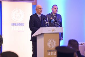 Παρουσία ΥΕΘΑ Νίκου Δένδια στην κοπή της πρωτοχρονιάτικης πίτας του Επιμελητηρίου Αχαΐας