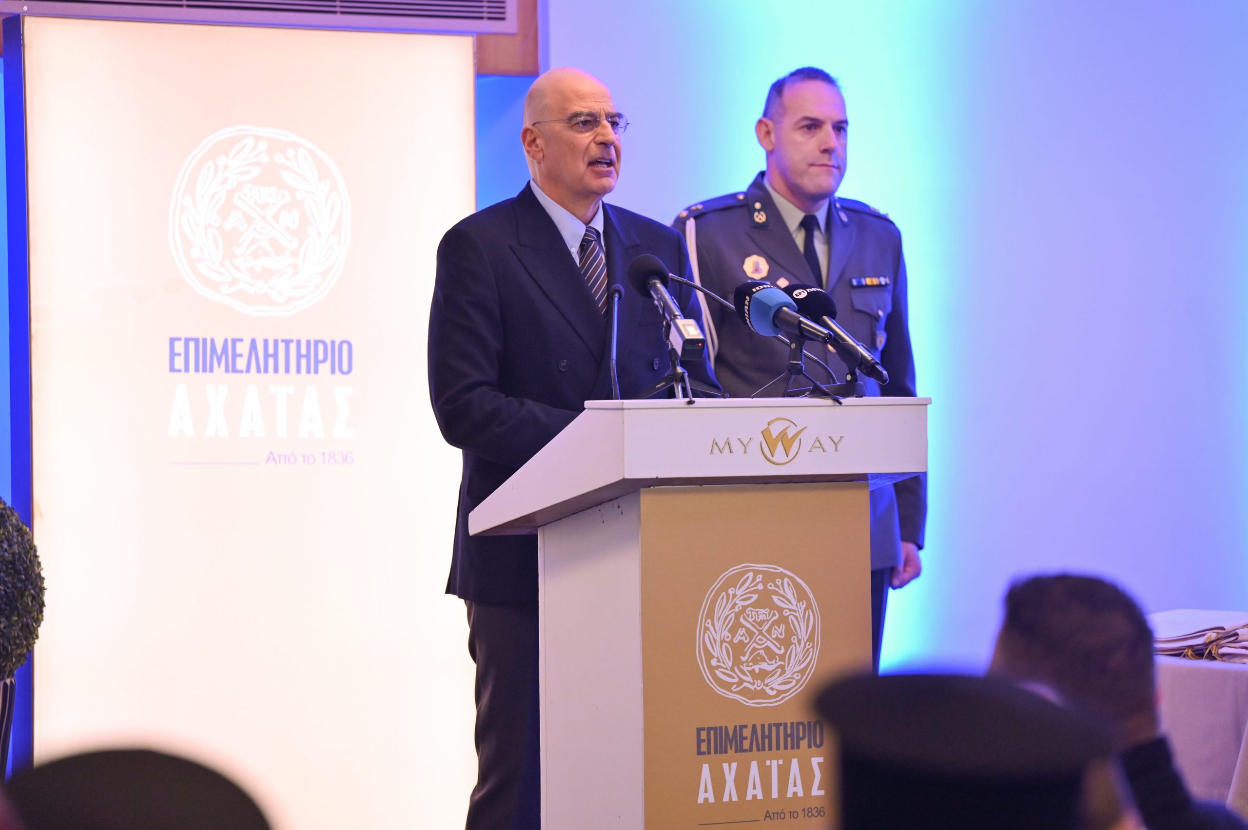 Παρουσία ΥΕΘΑ Νίκου Δένδια στην κοπή της πρωτοχρονιάτικης πίτας του Επιμελητηρίου Αχαΐας