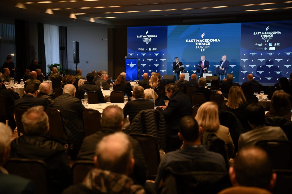 Συμμετοχή ΥΕΘΑ Ν. Δένδια στο 4ο “East Macedonia & Thrace Forum” και συνάντηση με τον Μόνιμο Αντιπρόσωπο των ΗΠΑ στο ΝΑΤΟ Πρέσβη Matthew G. Whitaker