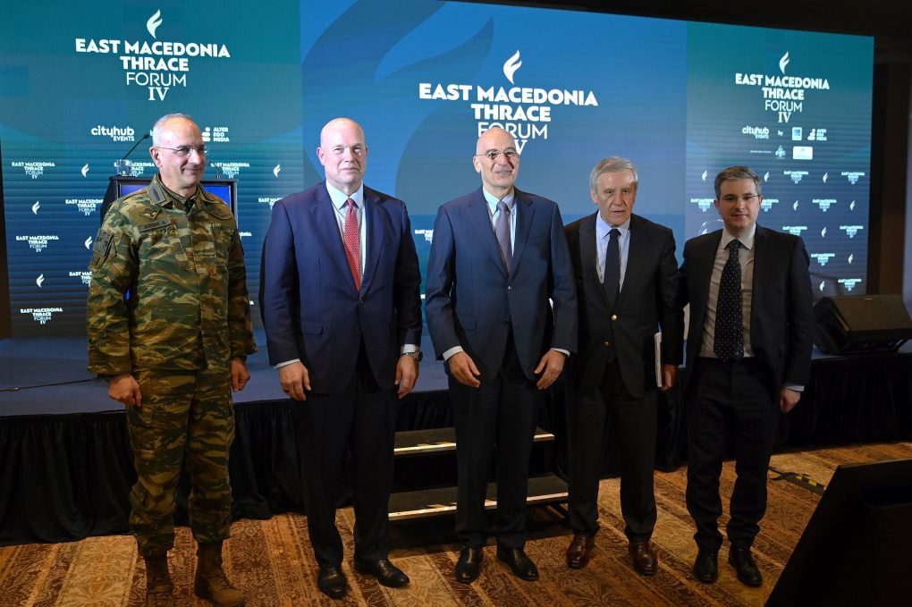 Συμμετοχή ΥΕΘΑ Ν. Δένδια στο 4ο “East Macedonia & Thrace Forum” και συνάντηση με τον Μόνιμο Αντιπρόσωπο των ΗΠΑ στο ΝΑΤΟ Πρέσβη Matthew G. Whitaker