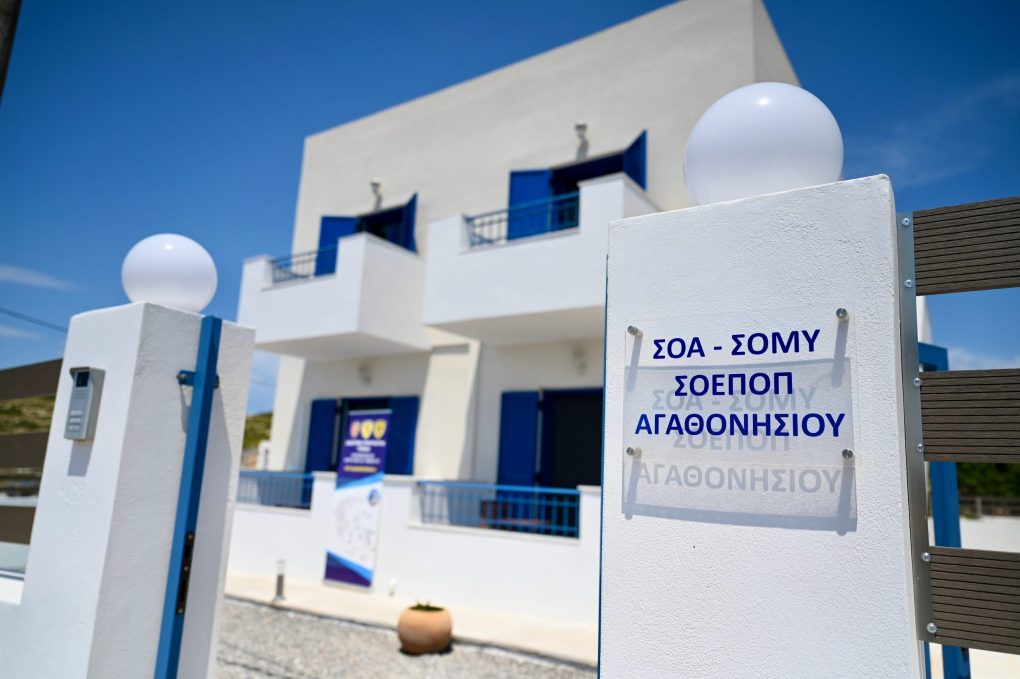 Παρουσία ΥΕΘΑ Ν. Δένδια στα εγκαίνια νέων Στρατιωτικών Οικημάτων στο Αγαθονήσι
