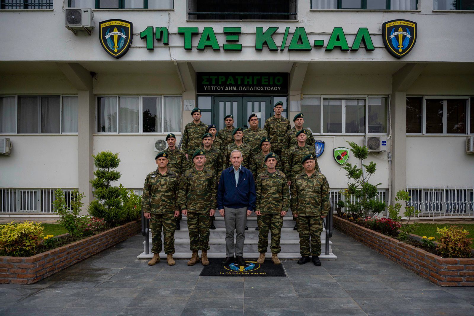 Επίσκεψη ΥΦΕΘΑ Θανάση Δαβάκη σε Μονάδες Ειδικών Δυνάμεων Μακεδονίας και Θράκης