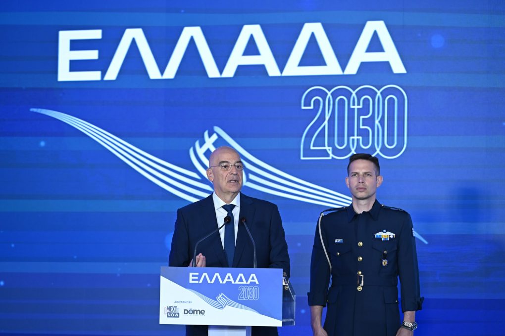 Ομιλία ΥΕΘΑ Νίκου Δένδια για την Εθνική Άμυνα και την Αμυντική Βιομηχανία, στο Συνέδριο «Ελλάδα 2030»