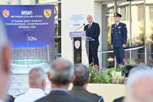 Παρουσία Πρωθυπουργού Κυριάκου Μητσοτάκη και ΥΕΘΑ Νίκου Δένδια η τελετή εγκαινίων του νέου κτιρίου Πληροφορικής – Κυβερνοχώρου