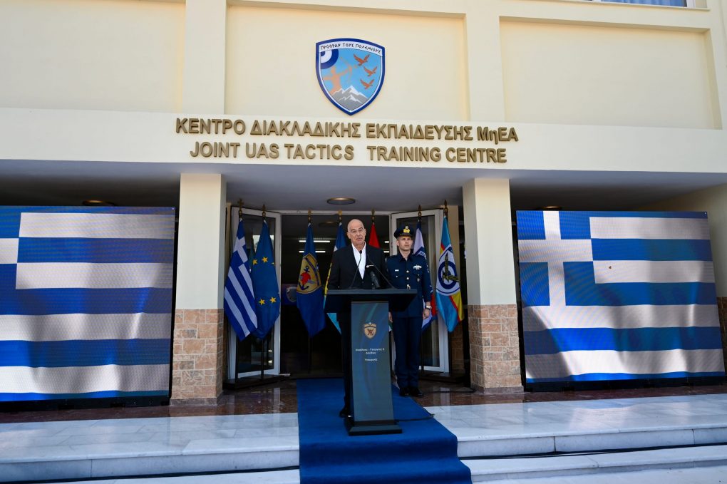 Παρουσία ΥΕΘΑ Ν. Δένδια στα εγκαίνια του Κέντρου Διακλαδικής Εκπαίδευσης στα Μη Επανδρωμένα Αεροχήματα, στην Τρίπολη