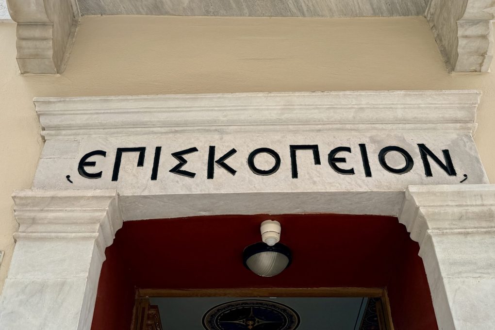 Παρουσία ΥΕΘΑ Ν. Δένδια στα εγκαίνια του Κέντρου Διακλαδικής Εκπαίδευσης στα Μη Επανδρωμένα Αεροχήματα, στην Τρίπολη
