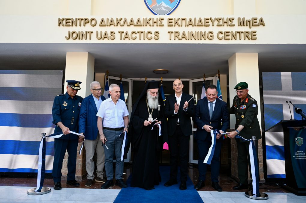 Παρουσία ΥΕΘΑ Ν. Δένδια στα εγκαίνια του Κέντρου Διακλαδικής Εκπαίδευσης στα Μη Επανδρωμένα Αεροχήματα, στην Τρίπολη