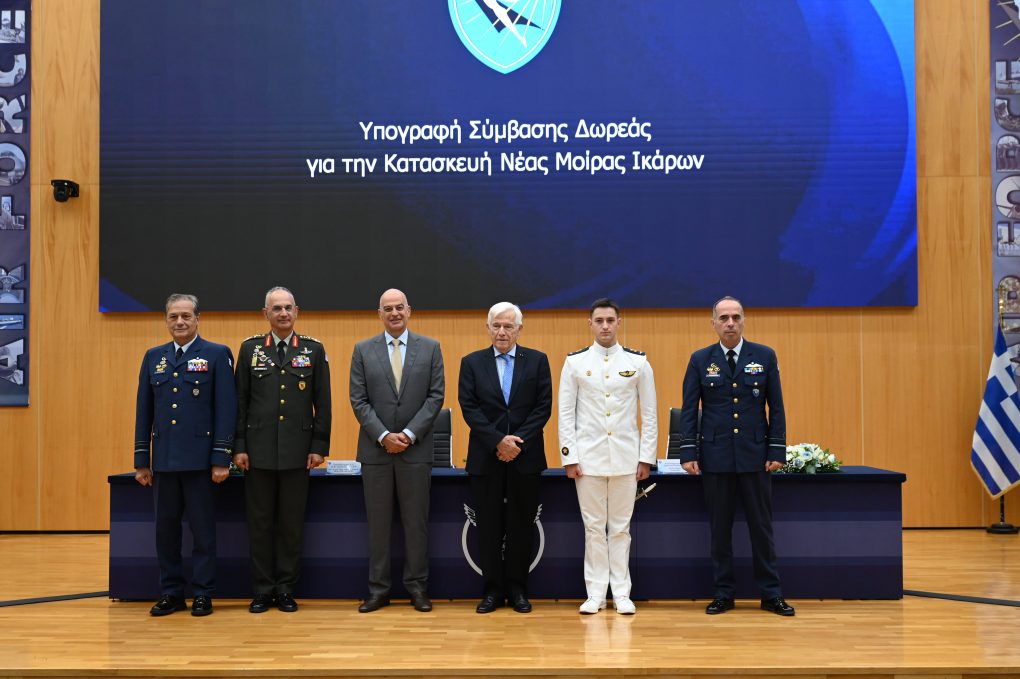 Παρουσία ΥΕΘΑ Ν. Δένδια στην τελετή υπογραφής σύμβασης δωρεάς για την κατασκευή νέων εγκαταστάσεων της 5ης Μοίρας της Σχολής Ικάρων