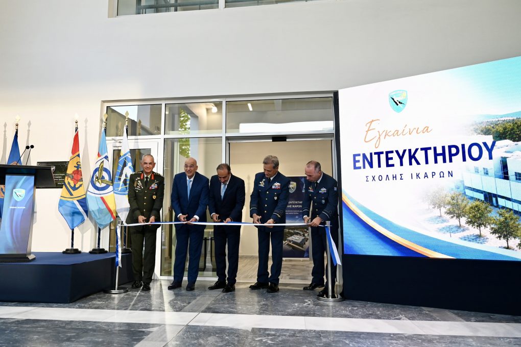 Παρουσία ΥΕΘΑ Ν. Δένδια στην τελετή εγκαινίων του ανακατασκευασμένου Εντευκτηρίου της Σχολής Ικάρων