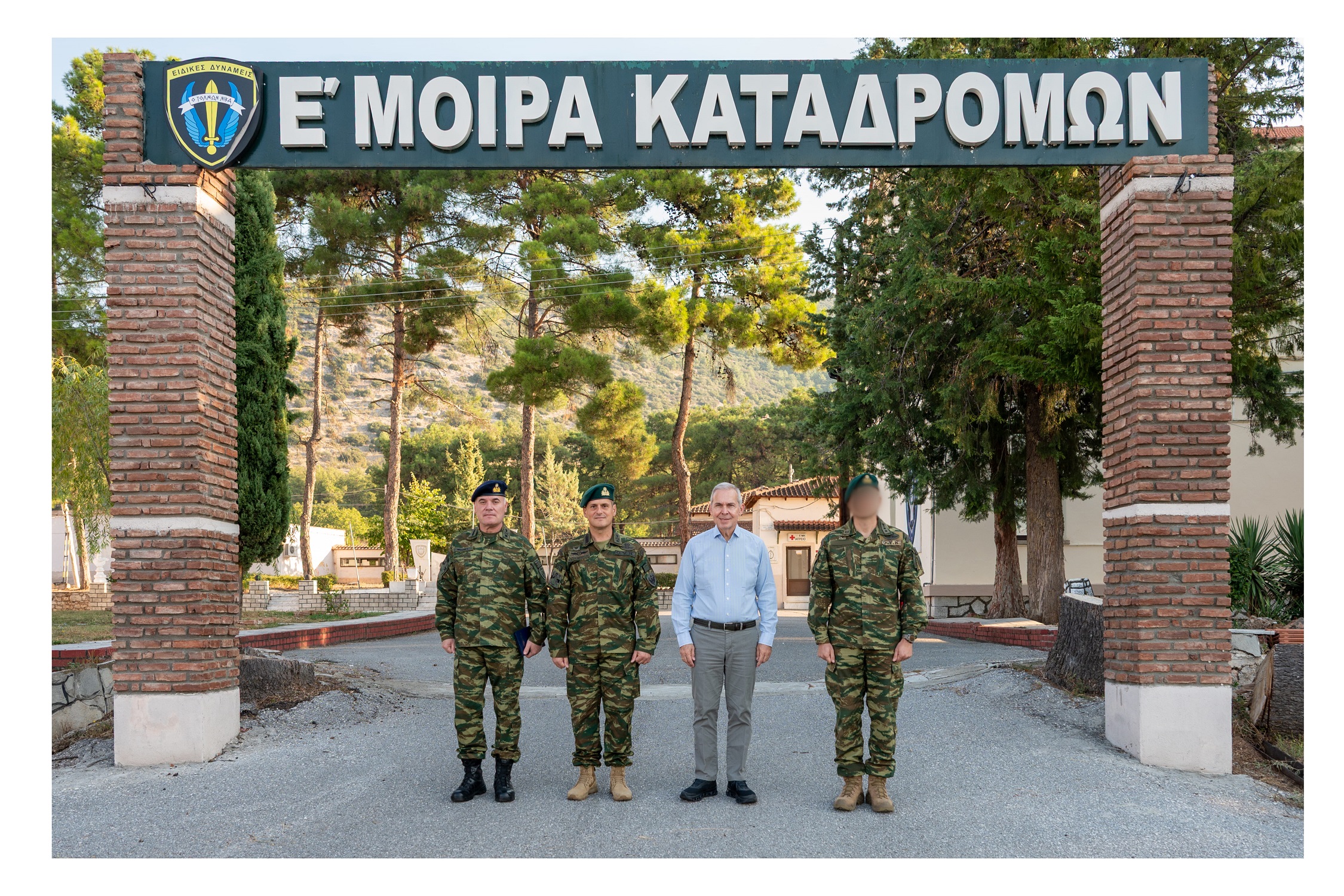 Επίσκεψη ΥΦΕΘΑ Θανάση Δαβάκη στην έδρα της Ε’ Μοίρας Καταδρομών