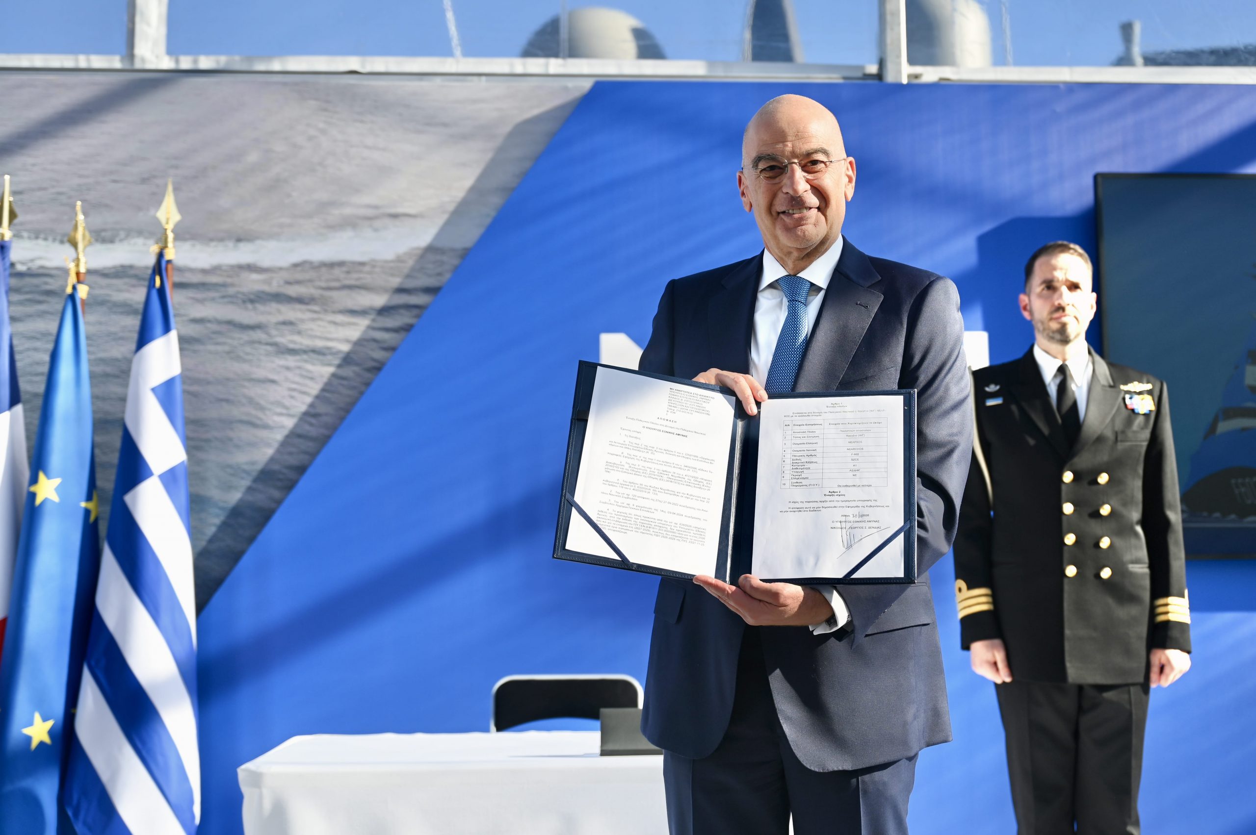 Παρουσία ΥΕΘΑ Νίκου Δένδια στην τελετή ονοματοδοσίας και ύψωσης της Ελληνικής Σημαίας στη Φρεγάτα FDI ΗΝ «ΝΕΑΡΧΟΣ»